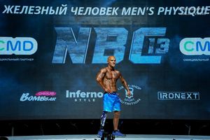 ЖЕЛЕЗНЫЙ ЧЕЛОВЕК MENS PHISIQUE
